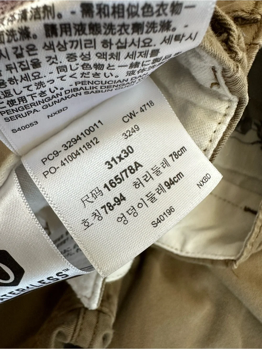 Levis levi’s pants